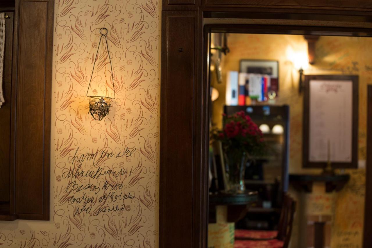 Rooms & Restaurant Ostarija Dolenjske Toplice Luaran gambar